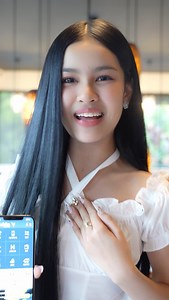 980 reactions · 330 shares | #ACLEDAmobile | ACLEDA Bank Plc. | Facebook