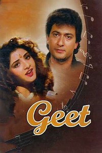 Geet - Movie