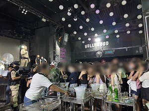 Undercover scandal: Child prostitution and curfew violations uncovered in northern province