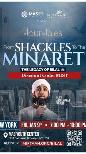 ⛓️‍From Shackles to the Minaret: The Legacy of Bilal The story of...