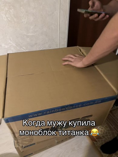 Покупка мотоблока Титанка для мужа