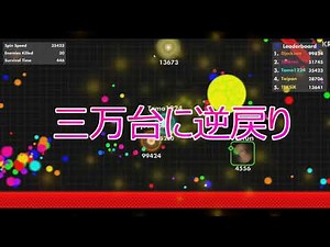 【解説実況】Fisp.ioを解説実況プレイ【Fisp.io】