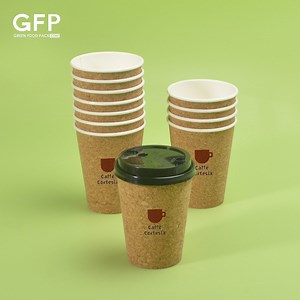 [Hot Item] Double Wall Kraft Paper Cup Factory Wholesale Compostable Brown Paper Cup Single Wall Coffee Cup