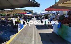 Θεσσαλονίκη: Στήθηκε η απογευματινή λαϊκή αγορά – 300 μέτρα, πληρωμές με IRIS (VIDEO)