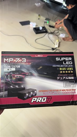 DONE PEMASANGAN LAMPU PRO7 : - MINIPROJIE MP7.3 (2pcs x 75watt) #teampro7 #customlampumobil #manadopunya