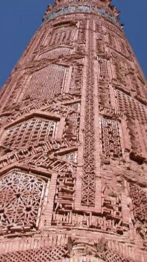 Minaret and Archaeological Remains of Jam- Afghanistan #awanjaved #minaret #minaretofjam #afghanistan #afghanhistroy #ancient | Awanjaved