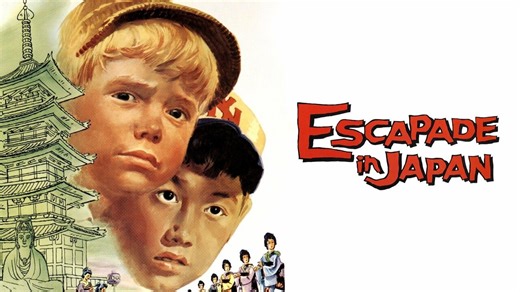 Escapade in Japan - Movie