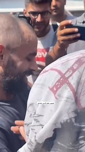 Heartwarming| The moment a released Palestinian prisoner was reunited with his wife and child after months of inhumane treatment inside Israeli occupation prisons. | The Inside - Palestine
