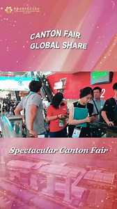 Canton Fair on Reels | Facebook