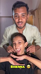 Bhai 🥹🌏 subscribe ❤️ #fypシ゚viral #love #100kvews #bhaibhenkapyaar