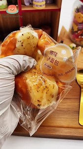 Chocolate Strawberry Wafer Cookie Squishy - Etsy Australia