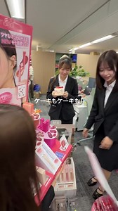 会社内で誕生日祝ってみた — 大名行列サプライズ（0522）