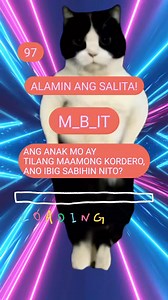 Ang anak mo ay tilang maamong kordero, ano ibig sabihin nito? #reelsfypシ2023 #reelsfbviral #reelsfb #reelsfacebook #reelsviral #reelsinstagram #reelschallenge #quiztimechallenge #quiz #generalknowledge | QUIZ ZONE