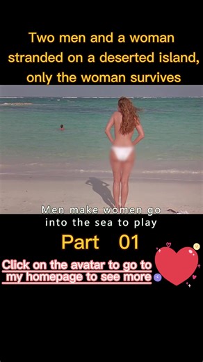 Two men and a women stranded on a deserted island ,only the women survives #SixNationsRugby #film #movieclips #movie #DayMeNightMe #island #movie