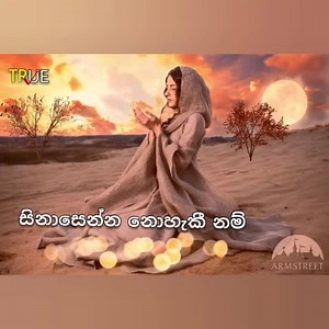 72K views · 4.3K reactions | ❤️ | True | Facebook