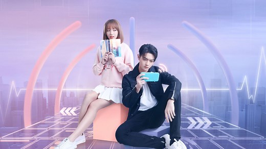 Falling Into Your Smile | Sous-titres français et autres... | Viki