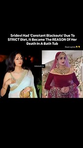 Sridevi's death was a tragic incident that shocked the film industry. According to reports, Sridevi died in a Dubai hotel room's bathtub due to accidental drowning. The investigation revealed that she had been experiencing health issues and had been on a strict diet, which might have contributed to her condition [1]. Strict Diet and Health Issues Sridevi's strict diet and health issues were a concern for her family and friends. However, the exact cause of her death was determined to be accidenta