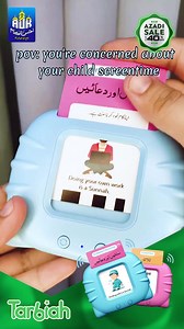 3.3M views · 6.2K reactions | Bachpan ki taleem hi banti hai zindagi...