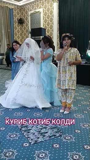 3 сентября 2025 г.