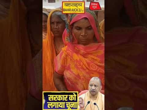 कमरे में घुसी भाभी, अंदर से लगाई कुंडी, फिर सो रहे देवर का काट दिया प्राइवेट पार्ट... दिवाली
