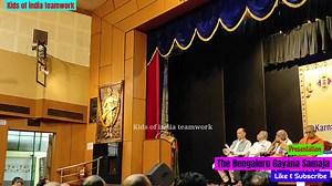 ganapati Songs Maha Ganapathe Sugunaanidhe | Prestigious The Bangalore Gayana samaja 2023#ganapatibappamorya #ganeshasongs #ganapathisongs #thebangaloregayanasamaja ##Mahaganapathe #bangloregayanasamaja #Sugunaanidhe | #prestigious The Bangalore #Gayanasamaja2023 #latestvideos #bangaloregayanasamaja2023 #bestVideos #latestvideos | Kids of india teamwork