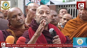 1.2K reactions · 53 shares | সেদিন কি হয়েছিলো বিহারে? হাসপাতাল থেকে ফিরে যা জানালেন একুশে পদকপ্রাপ্ত জিনবোধি ভিক্ষু | C Vision | Facebook