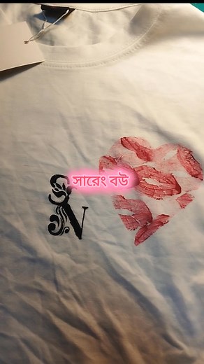 Hand paint Customize t shirt🫀 #viralreelschallenge2025viralreelschallengejaiviralreelschallengeviralreelschallenge #foryouシpage #foryoupagereels #handcustomize #handkerchief #handmade #embroidery #tshirtprinting #handcrafted #handpainted | Satin Stitch