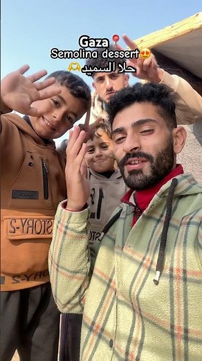 قم بمساعدتي على رقم الواتس آب +972595858474 #foryou #اكسبلور #بحر #food