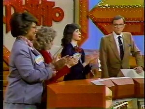 HOT POTATO - February 9, 1984 | The Bill Cullen Archive