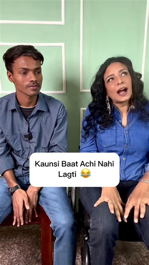 Lesson Learned: Jab jawab na sunna chaho, to pucha na karo 😅 | Geet