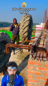 Respect World 99 on Reels