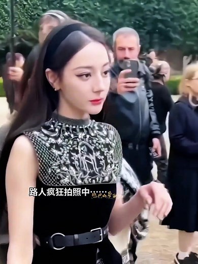 Dilraba Stuns at Paris Fashion Week 2024