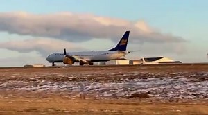 Keflavík Airport (KEF) on Reels