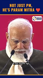 57 reactions · 20 shares | Param Mitra Modi ❤️ | Indian Compass Videos | Facebook
