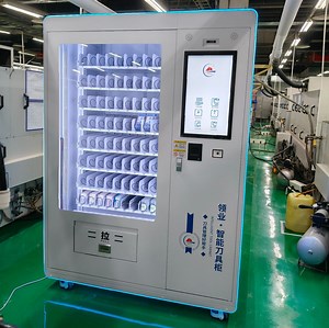 [Hot Item] Smart Vending Machine for Fastener Management with Warranty