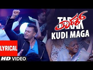 Kudi Maga Lyrical Video Song | Tarak Kannada Movie Songs | Darshan, Sruthi Hariharan | Arjun Janya