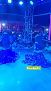 Mahi Manisha show 2023 #a #viral #viralpost #viralvideos | Mahi. Manisha Stage Show