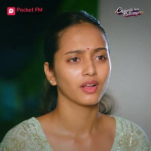 2M views · 66K reactions | Watch Full Video: https://bit.ly/48aCaez #romance #drama #newseries #fblifestyle | Kahani Ki Duniya | Facebook