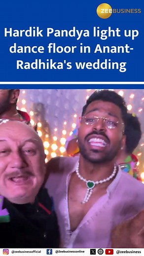 17K views · 84 reactions | #AnantwedsRadhika | Hardik Pandya light up dance floor in Anant-Radhika's wedding #hardikpandaya #AnantRadhikaCelebration #indiancricketteam #AnantRadhikaWedding #anantambani | Zee Business | Facebook