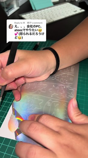 K-Popとホログラムステッカーの魅力