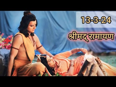 shrimad ramayan episode 52 || shrimad ramayan episode || shrimad ramayan BTS|| श्रीमद् रामायण ||