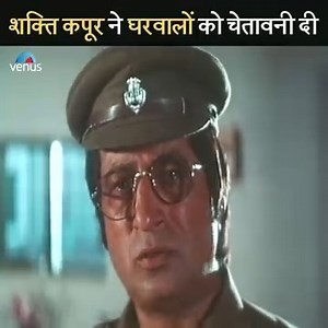 शक्ति कपूर ने घरवालों को चेतावनी दी - संजय Shakti Kapoor warned his family members - Sanjay Ayub Khan | Sakshi Shivanand | Shakti Kapoor | Venus Bollywood