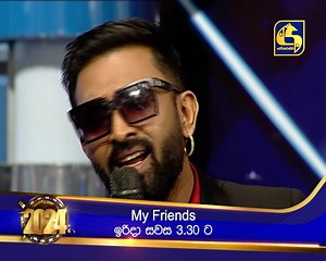 Swarnavahini on Reels