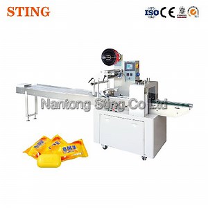 [Hot Item] High-Efficiency Full Automatic Flow Wrapping Machine for Soap Packaging Solutions