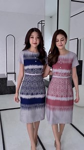 Cocoa-brown on Reels