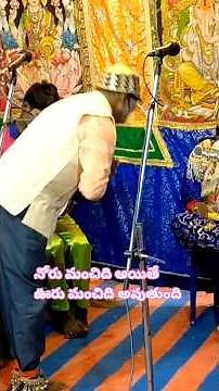 #shortvideo!!#subscribe!!9390767463,7670960527