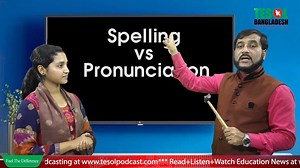 352K views · 927 shares | অনলাইন স্পোকেন + ফোনেটিকস্ কোর্স !...