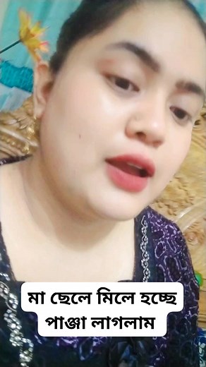 Girls Secret on Reels