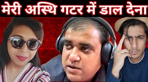 Atul Subhash Case #AtulSubhash #justiceforatul #nikitasinghania #ritakaushik #divorce #mentoo #marriage | Anurag Bisht
