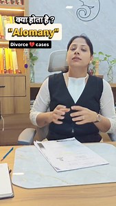 6.4K views · 524 reactions | "Alomany"money that you have to pay by...